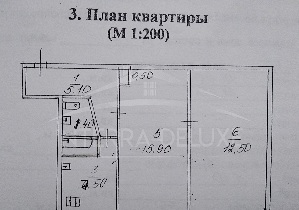 2-х комнатная квартира 42.9 м2 на 1/5 этаже, Ленинский район, ул. Гоголя, 31