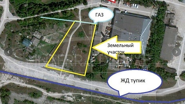 Участок пром. назначения 35,01 сотки, г.