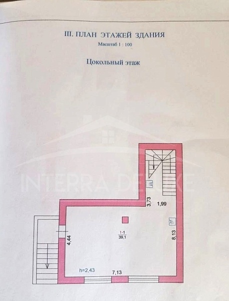 2-х этажный дом 174,5 м2 на участке 9 сотках, Нахимовский район, ул. Почётная