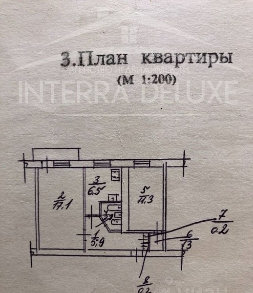 Двухкомнатная квартира с площадью 46 м2 р-н Стрелецкая бухта, ул. Юрия Гагарина