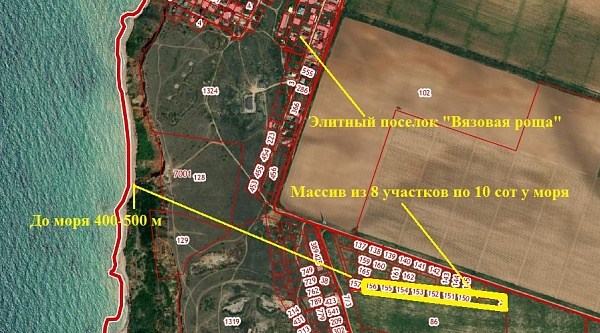 Уч.: 10.45 соток (СНТ),  Нахимовский район, квартал Совхоз имени Софьи Перовской