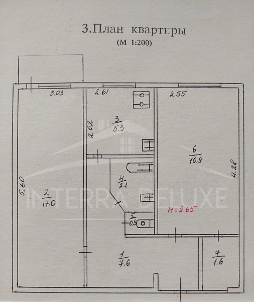 2-х комнатная квартира 46 м2 на 4/5 этаже в г. Севастополь, пр-т Генерала Острякова,123