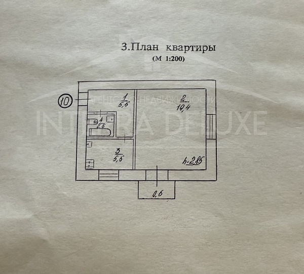 Однокомнатная квартира 33,5 м2 на 2/2 этаже, Ленинский район, ул. Терещенко, 9