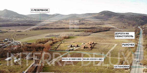 Уч.: 4,1 сотки (СНТ), Балаклавский район, с. Гончарное