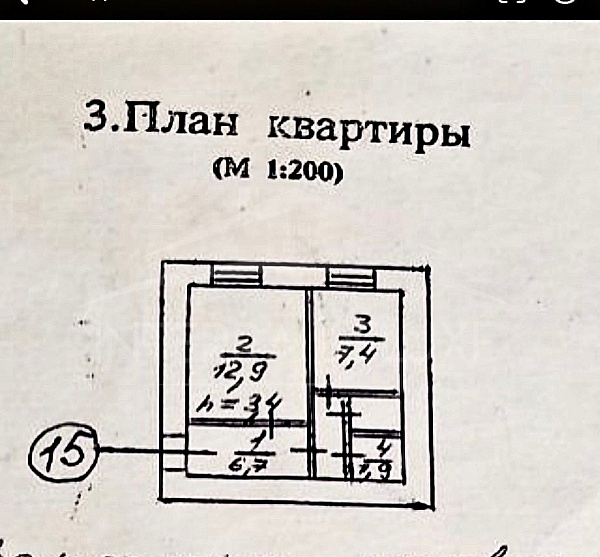 1-комнатная квартира 30 м2 на 1/4 этаже в г. Севастополь, ул. Ленина