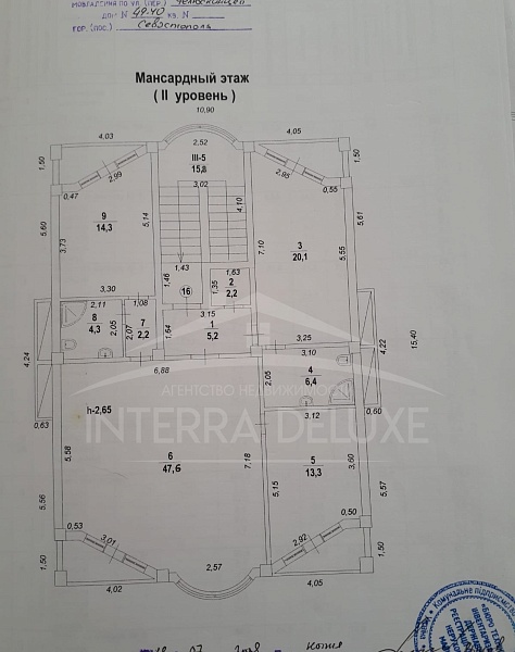 Апартаменты 135 м2 на 5,5 этаже, Нахимовский район, ул. Челюскинцев