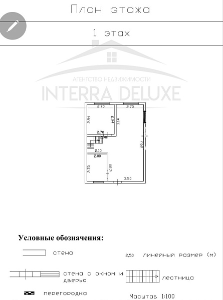 Дом 85 м2 на участке 4 сотки, Балаклавский район, СТ Карань