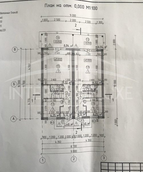 Дуплекс 125м по ул. Крошицкого.