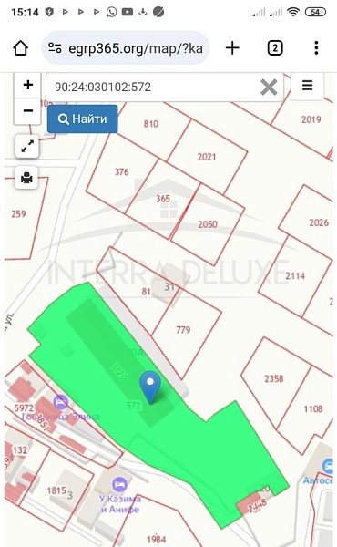 База 1000 м2 на участке 0,56 га, пгт. Коктебель
