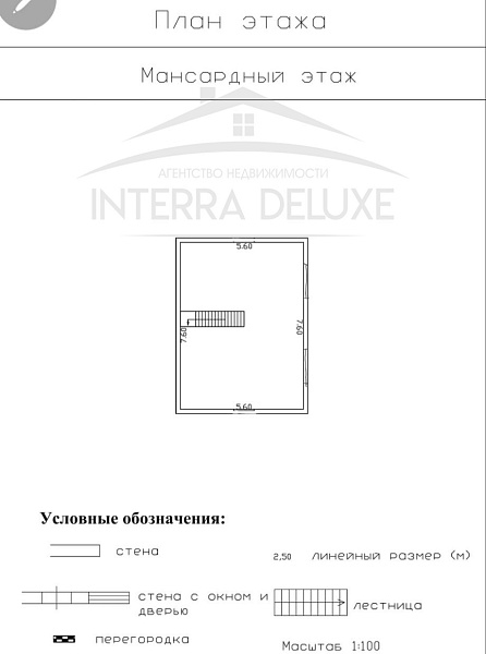Дом 85 м2 на участке 4 сотки, Балаклавский район, СТ Карань