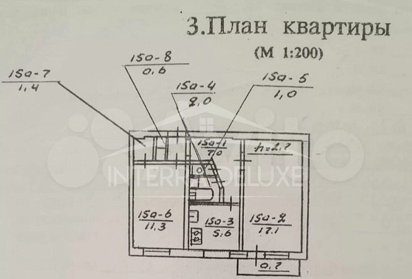 2-х комнатная квартира 46,7 м2 на 3/5 этаже, Ленинский район, ул. Хрусталева, 15А