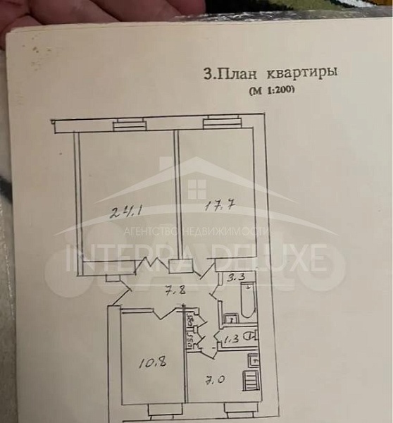 3-х комнатная квартира 72 м2 на 1/3 этаже. Нахимовский район, ул. Матвея Воронина